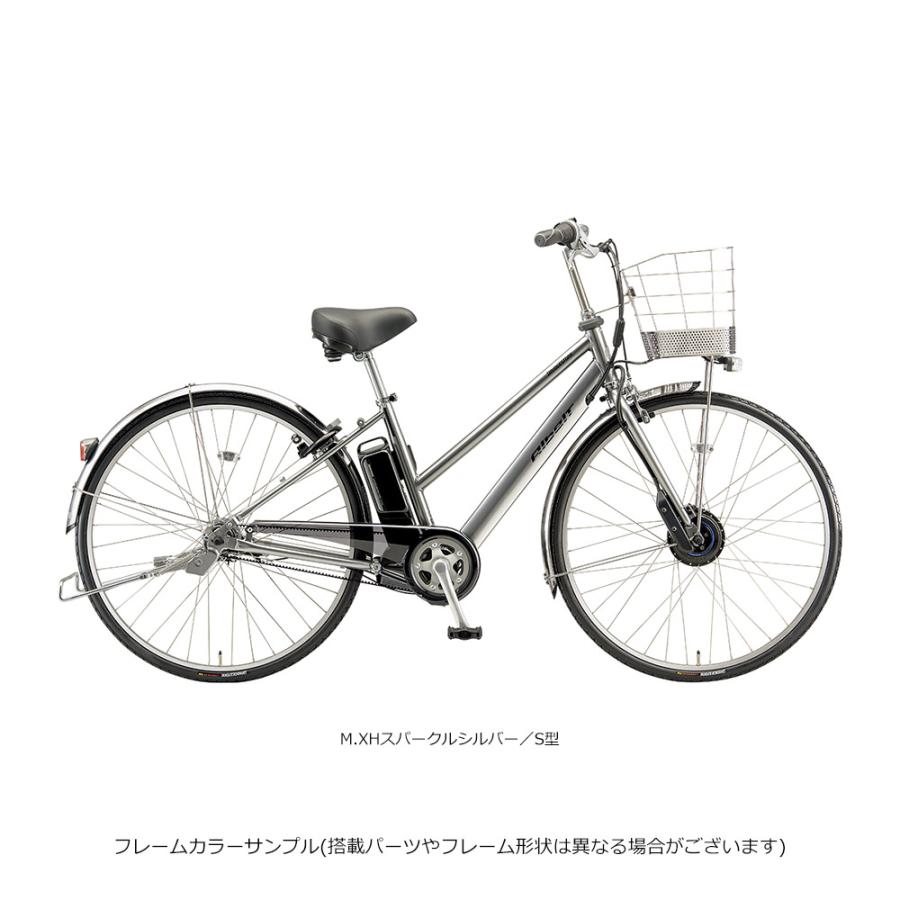 Albelt 電動アシスト安心パック(1都3県限定販売・送料無料) ALBELT E