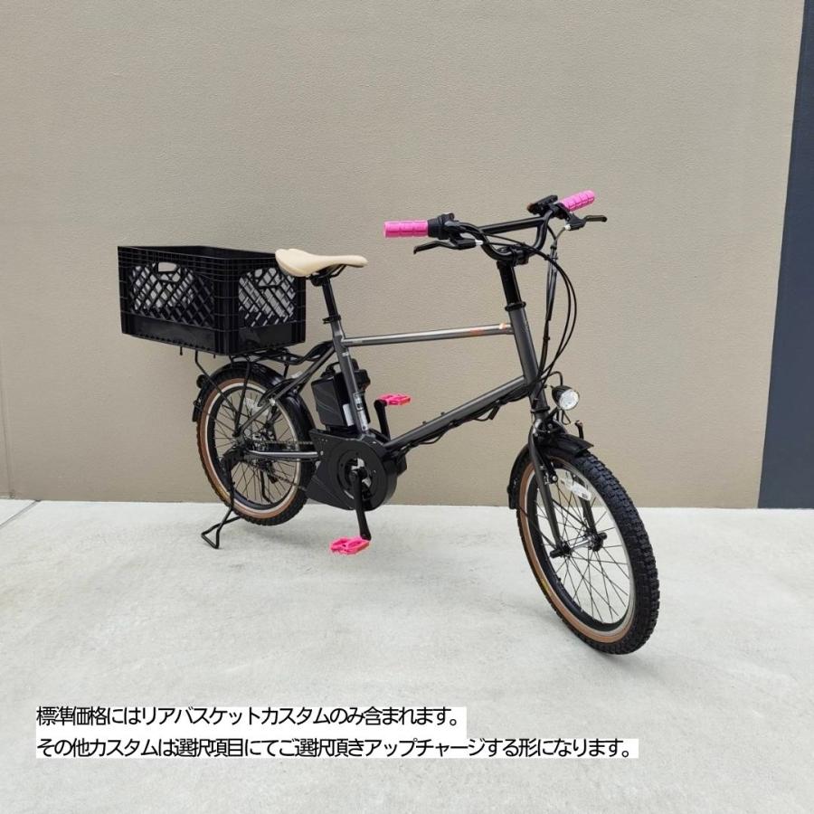ヤマハ発動機 【長方形コンテナリアバスケット搭載】フルカスタム対応