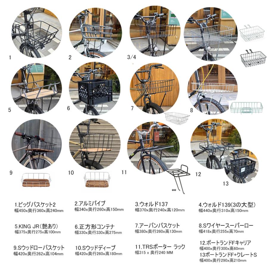 ヤマハ発動機 【シルバーパーツ/XOBライザーバー搭載】フルカスタム