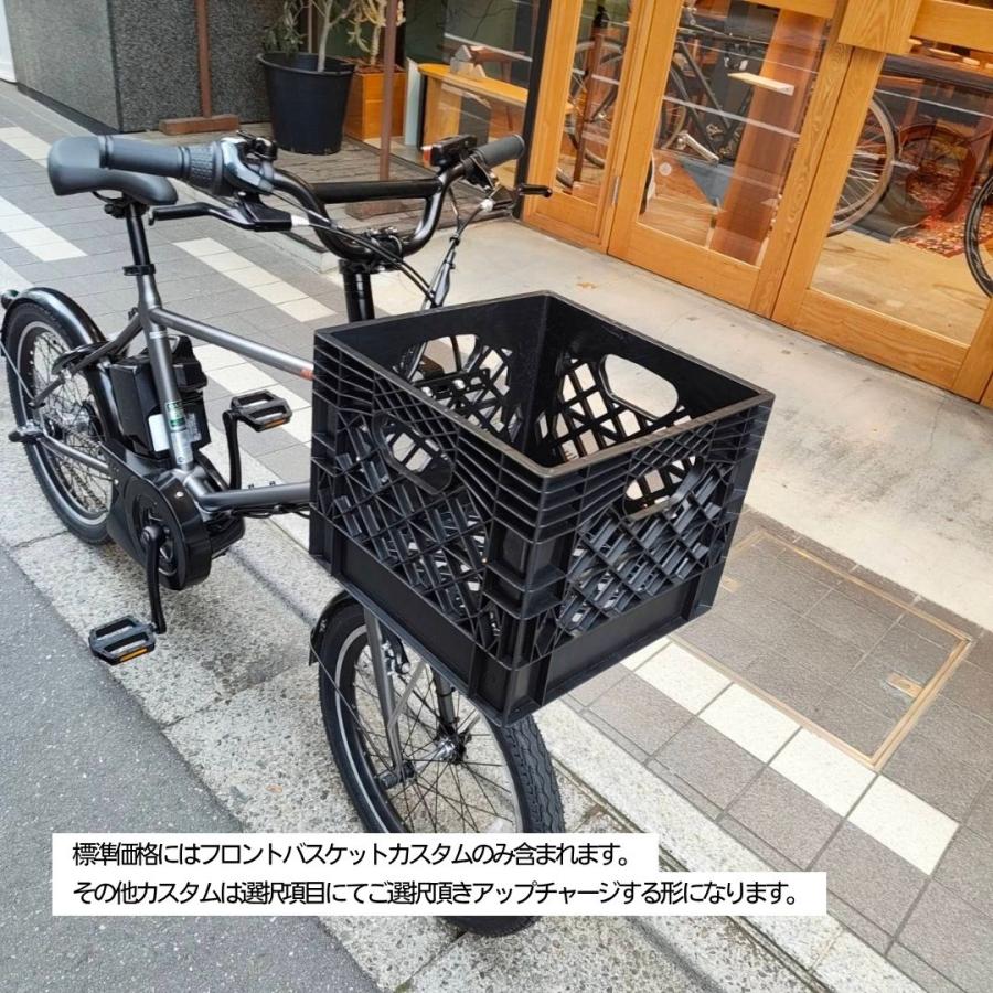 大阪府　ヤマハ　電動アシスト自転車 ダークグレー 前部バスケット付き ヤマハ発動機 PAS CRAIG ALLEY(パスクレイグアリー)【スクエアコンテナ