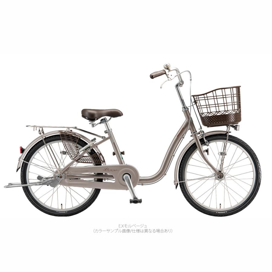 Alumiu アルミーユミニ（チェーン・点灯虫ランプ） 22インチ/20インチ