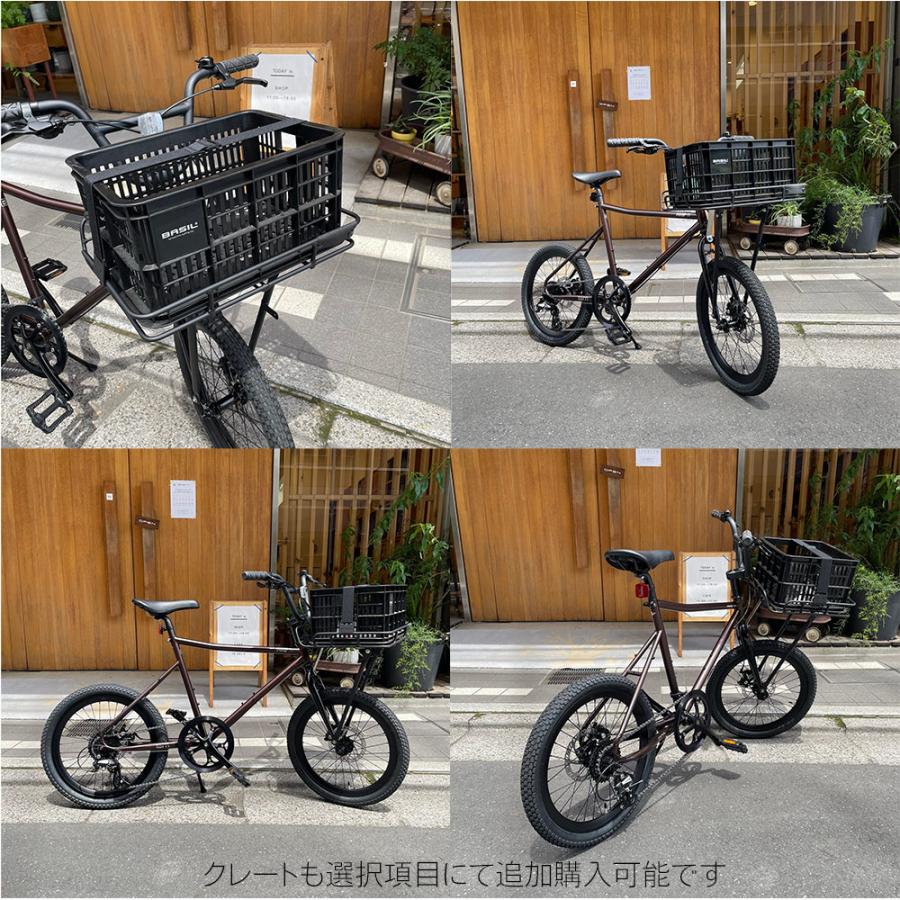 tern 限定特価(akibo) BASILバジルポートランドフロントキャリア搭載