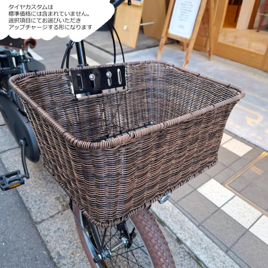 大容量カゴ、幼児2人同乗可能車 楽天市場】電動アシスト自転車 子供乗せ