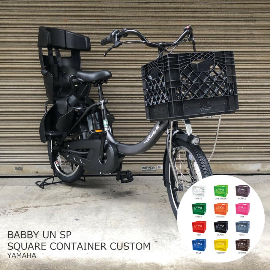 スクエアコンテナ搭載 PAS Babby un SP/Babby un SP coord  