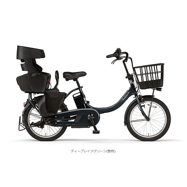 本格BMXハンドルカスタム　PAS Babby un SP/Babby un SP coord.(パスバビーアンSP)   2024モデル　ヤマハ電動自転車　 送料プランA｜ehakusen｜15