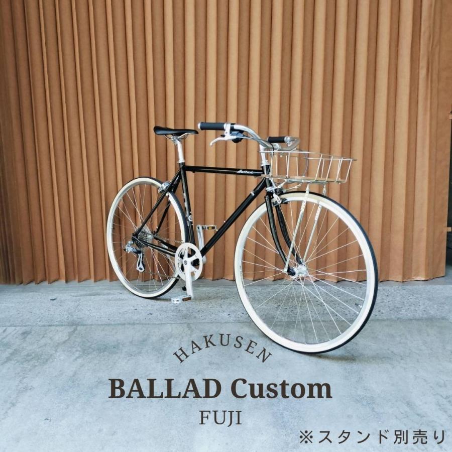 フジ（Fuji） 限定特価【プロムナードハンドル／Sウッドローバスケット