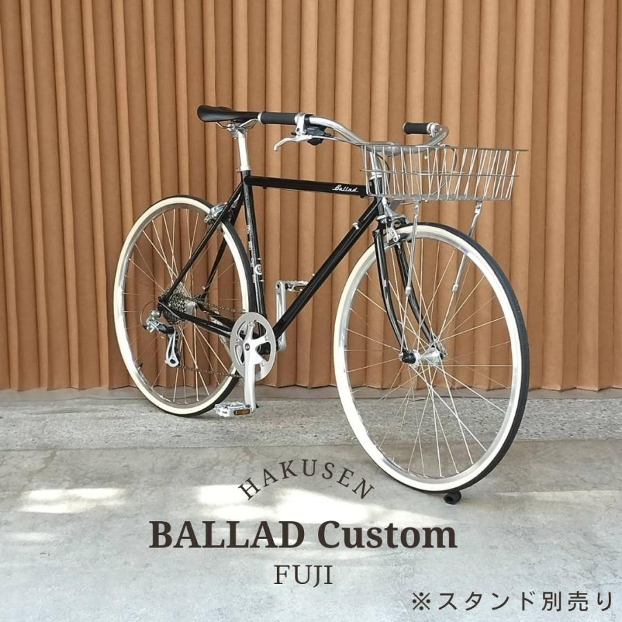 フジ（Fuji） 限定特価【プロムナードハンドル／アーバンバスケット