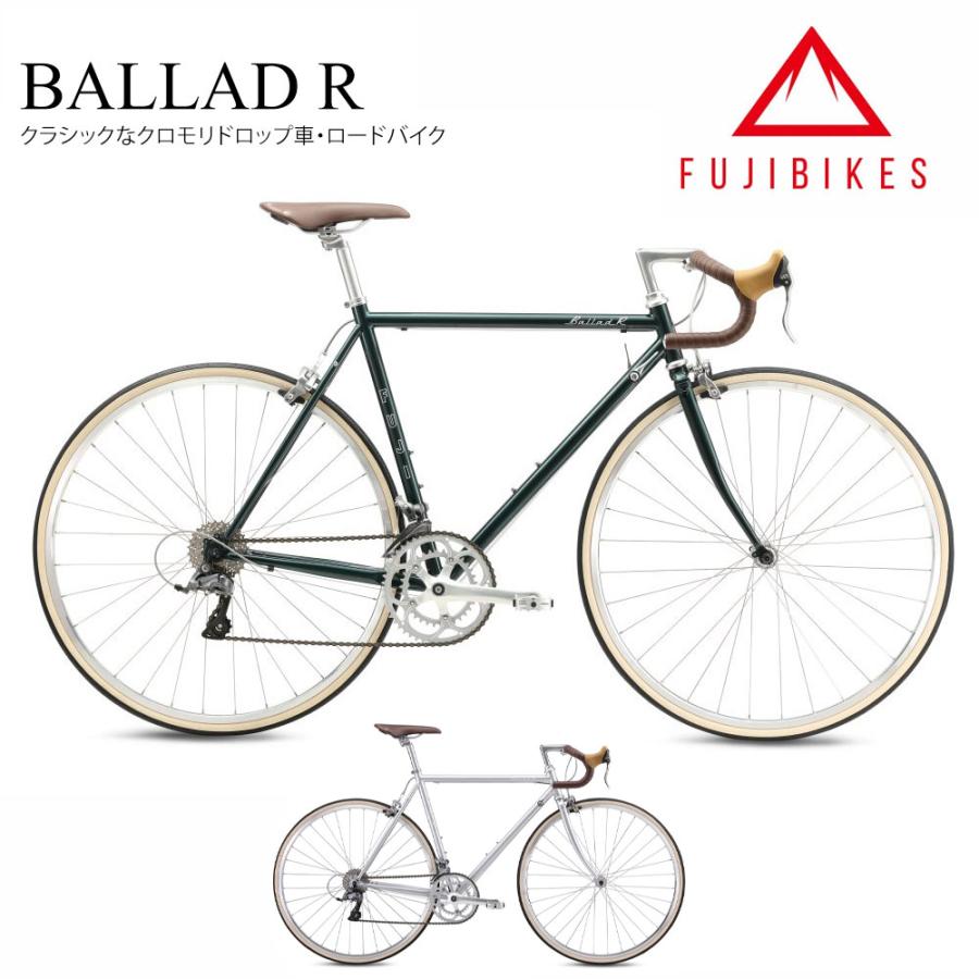 フジ(バイク) 限定特価(akibo) BALLAD R (バラッド R) Fuji フジ(バイク) 限定特価(akibo) BALLAD R (バラッド R) Fuji