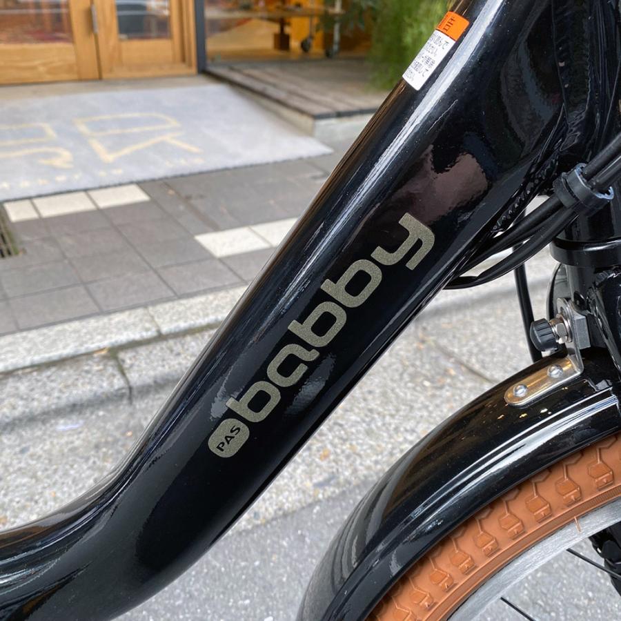 PAS Babby un 大きくて個性的なメガワイヤーバスケット厳選カスタム