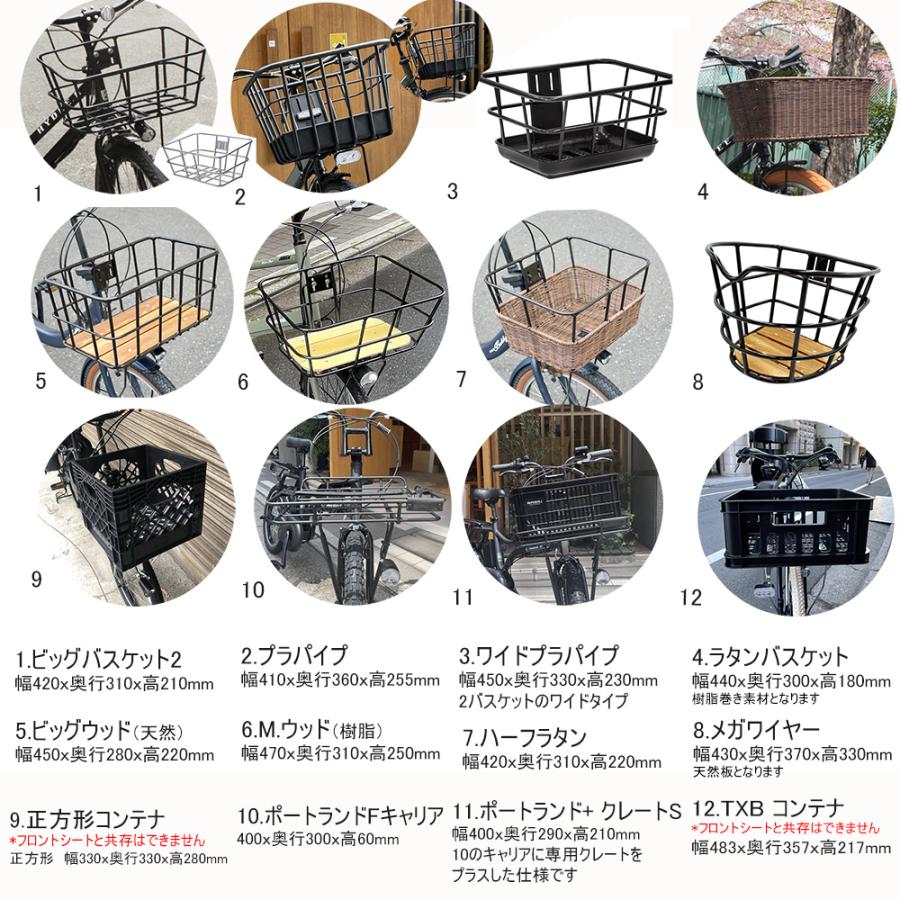 ギュット・アニーズ・F・DX BE-ELA63B 2018年※自宅受け取り ギュット・アニーズ・F・DX BE-ELA63B 2018年※自宅受け取り