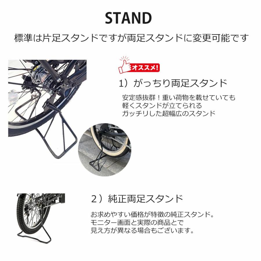 SW 数量限定特価 クルーザーハンドル/フルカスタム SW(エス SW 数量限定特価 クルーザーハンドル/フルカスタム SW(エス
