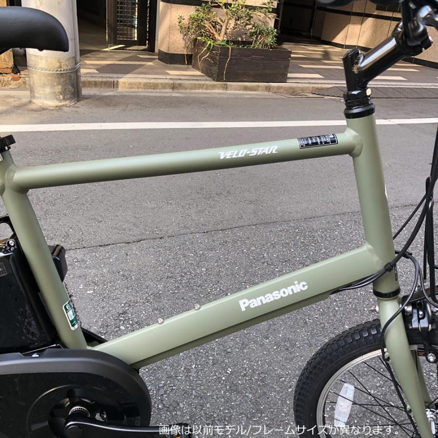 ベロスター ライザーバーカスタム VELOSTAR MINI(ベロスターミニ ベロスター ライザーバーカスタム VELOSTAR MINI(ベロスターミニ