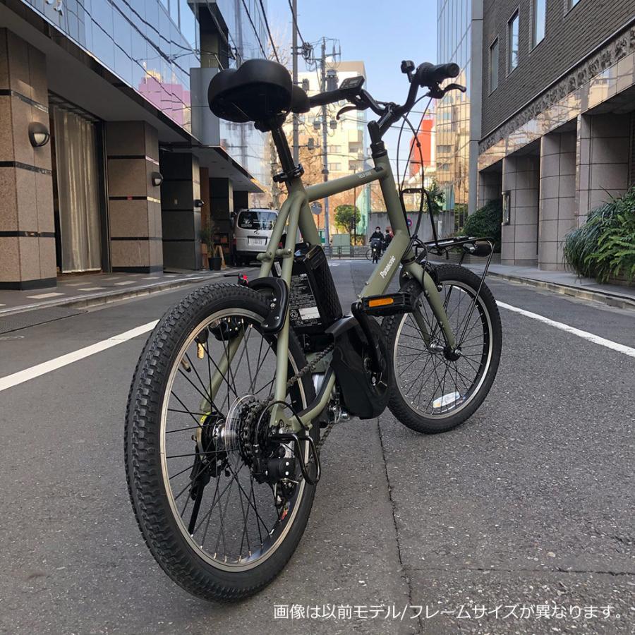 ベロスター ライザーバーカスタム VELOSTAR MINI(ベロスターミニ ベロスター ライザーバーカスタム VELOSTAR MINI(ベロスターミニ