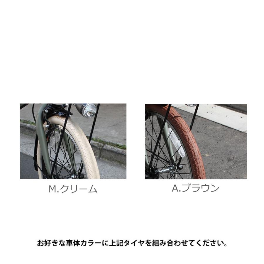 ベロスター タイヤカスタム VELOSTAR MINI(ベロスターミニ) BE-FVS071