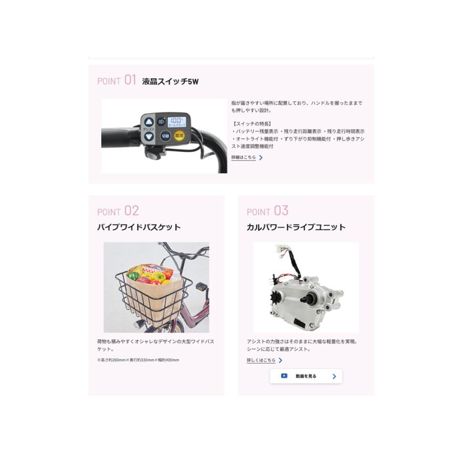 Gyutto 押し歩きモデル Gyutto Annys DX(ギュットアニーズDX) BE Gyutto 押し歩きモデル Gyutto Annys DX(ギュットアニーズDX) BE