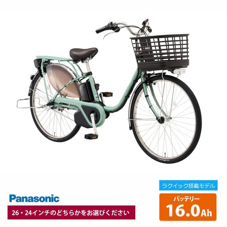 ViVi ラクイック搭載 ビビ EX(BE-FE) BE-FE433/633 2025モデル ViVi ラクイック搭載 ビビ EX(BE-FE) BE-FE433/633 2025モデル