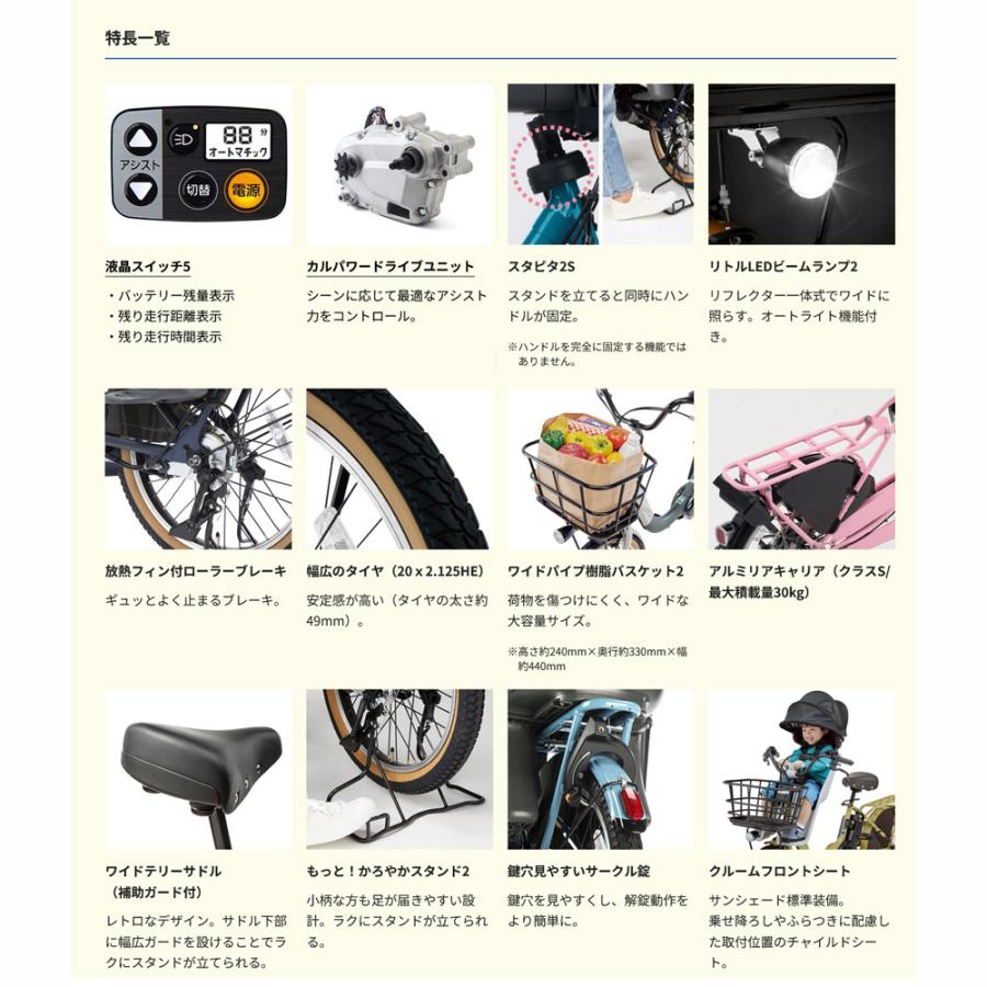 Gyutto 最大4000円クーポン配布 特価(予告なく終了) CROOM F DX(ギュッ