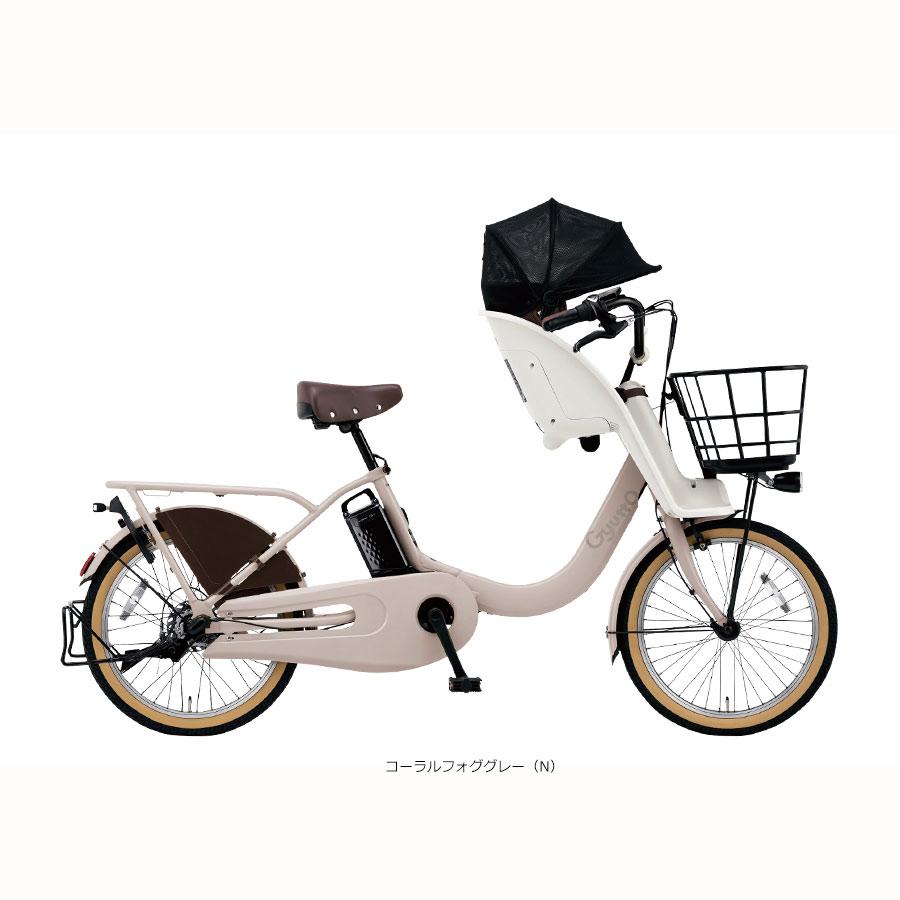 Gyutto CROOM F DX(ギュットクルームF DX) BE-FHD032 Gyutto CROOM F DX(ギュットクルームF DX) BE-FHD032