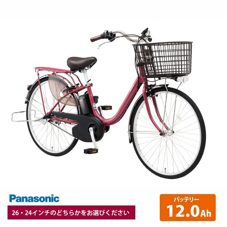 ViVi ビビ L(ビビL) (BE-FL634/BE-FL434) 2025モデル ViVi ビビ L(ビビL) (BE-FL634/BE-FL434) 2025モデル