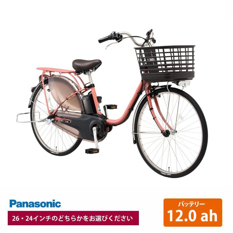 ViVi ビビ MX (BE-FM633/BE-FM433) 2025モデル/パナソニック電動 ViVi ビビ MX (BE-FM633/BE-FM433) 2025モデル/パナソニック電動