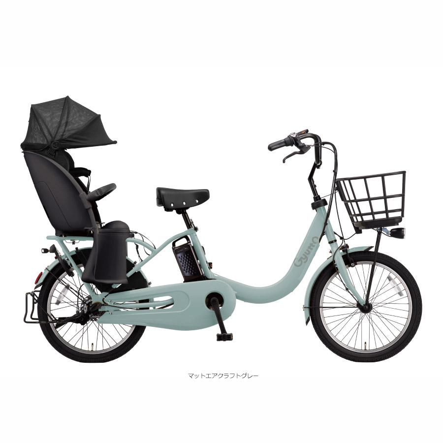 【2022年購入】パナソニック GYUTTO CROOM R DX ギュット Gyutto 最大7000円クーポン配布 CROOM R DX(ギュットクルームR DX
