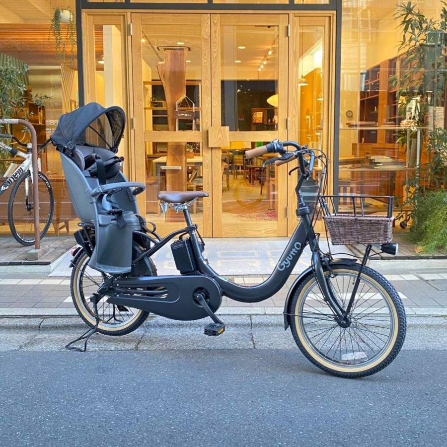 Gyutto 限定特価【籐風バスケットとアメ色タイヤ厳選カスタム】Gyutto