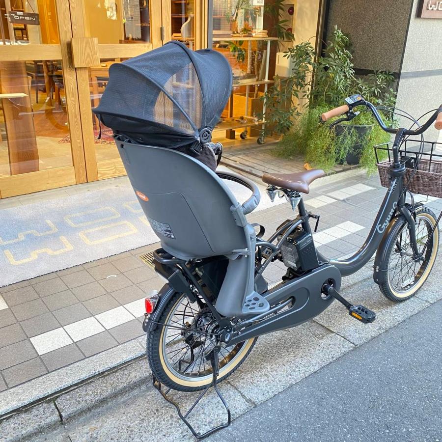Gyutto 【籐風バスケットとアメ色タイヤ厳選カスタム】Gyutto CROOM R