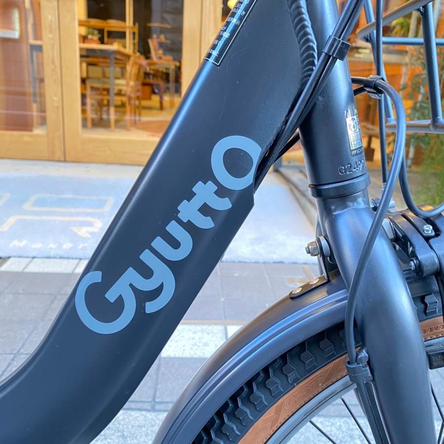 Gyutto 特価(予告なく終了) 【ビッグバスケットとブラウンパーツ厳選