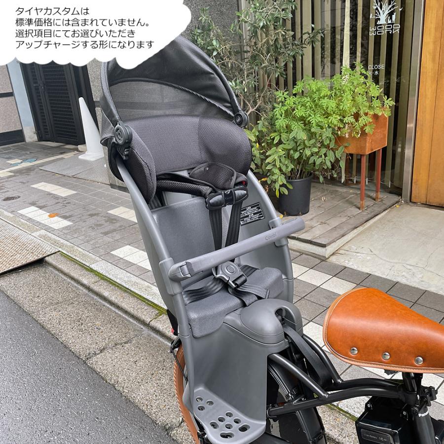 Gyutto ライトブラウンカスタム CROOM R EX(ギュットクルームR EX) BE