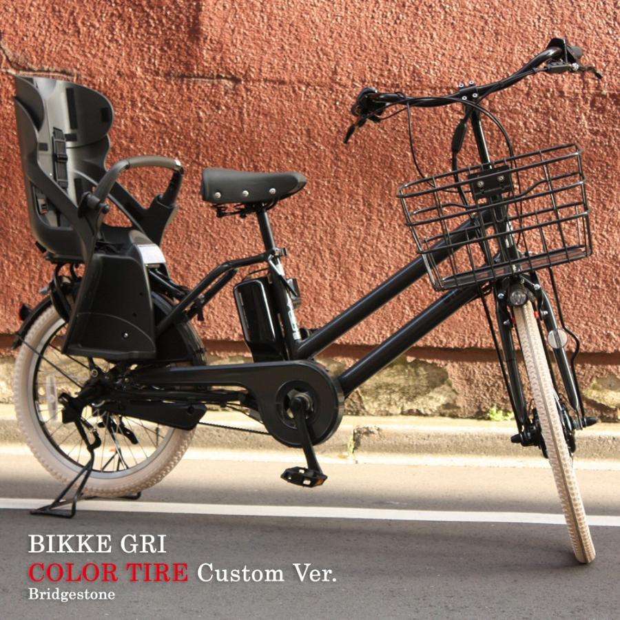 Bg0b40 タイヤカスタムモデル Bikke Gri Dd ビッケグリdd モデル ブリヂストン 送料プランa 23区送料2700円 注文後修正 Bg0b36 Tire Eハクセン ヤフー店 通販 Yahoo ショッピング