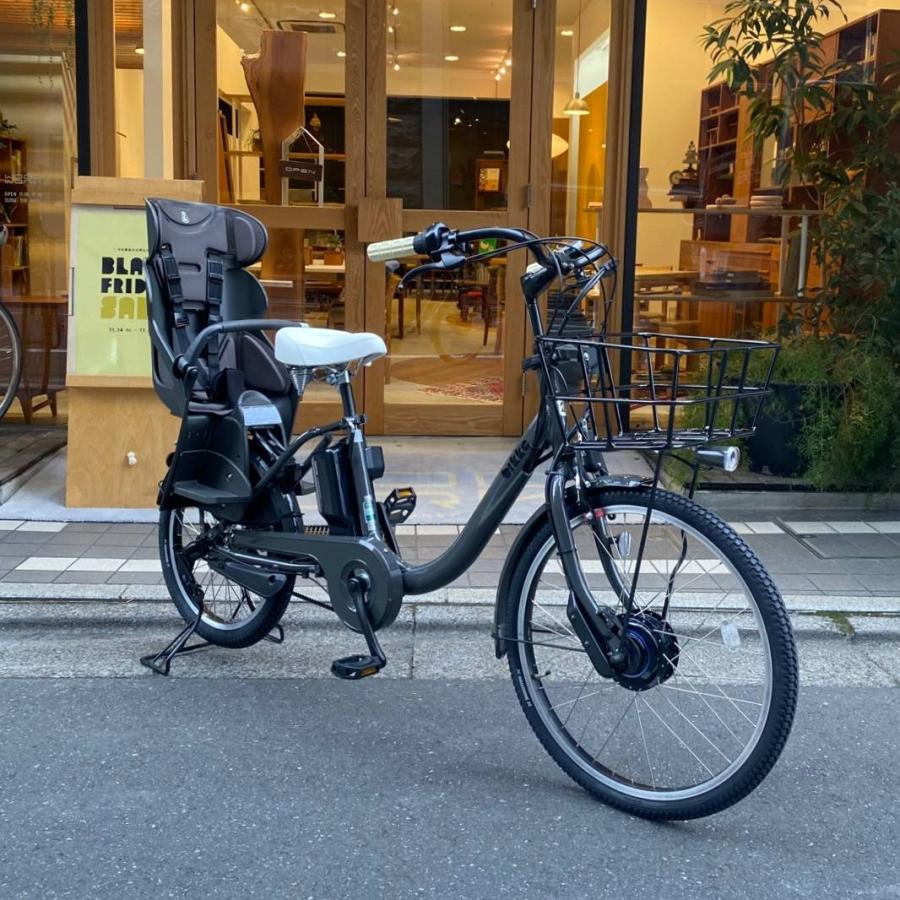 bikke（BRIDGESTONE） 特価(5/31 18時まで) BM0B44【大容量ビック