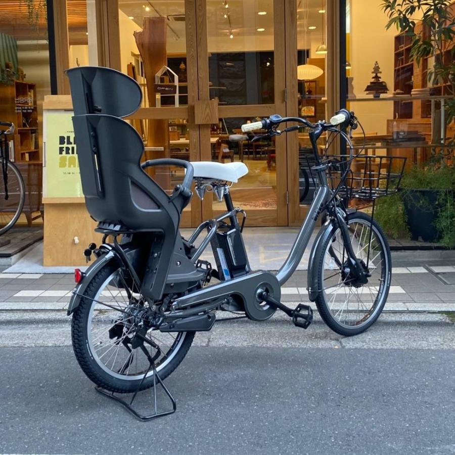 bikke（BRIDGESTONE） 特価(6/30 18時まで) BM0B44【大容量ビック