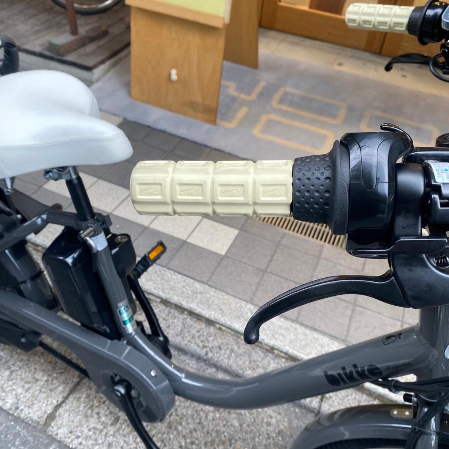 bikke（BRIDGESTONE） 特価(6/30 18時まで) BM0B44【大容量ビック