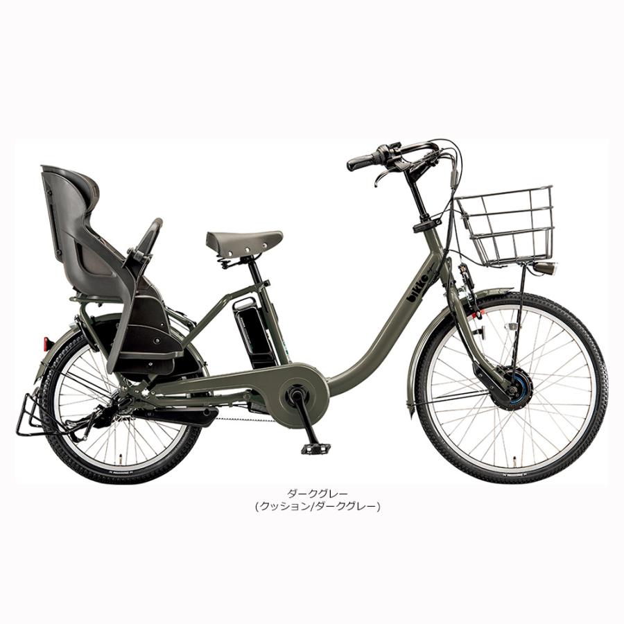 bikke（BRIDGESTONE） 特価(6/30 18時まで) BM0B44【本格BMXハンドル