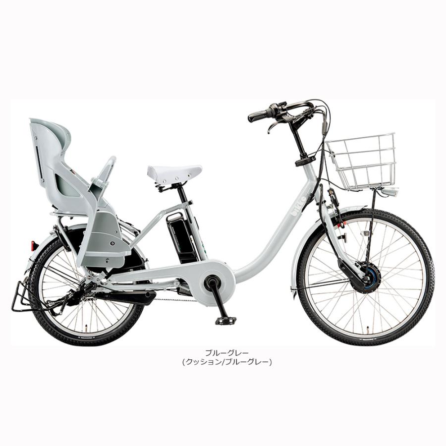bikke（BRIDGESTONE） 特価(6/30 18時まで) BM0B44【本格BMXハンドル
