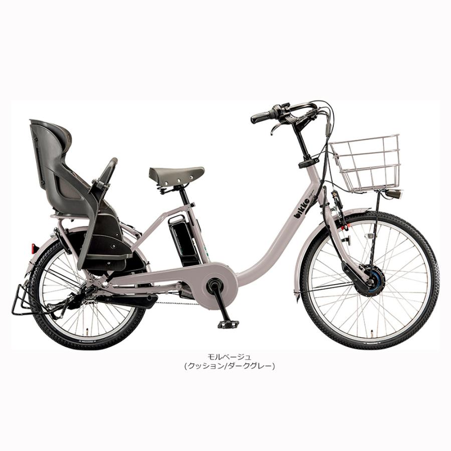 bikke（BRIDGESTONE） 特価(5/31 18時まで) BM0B44【本格BMXハンドル