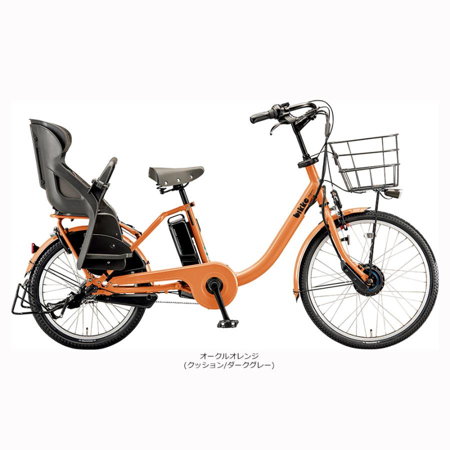 bikke（BRIDGESTONE） 特価(6/30 18時まで) BM0B44【本格BMXハンドル