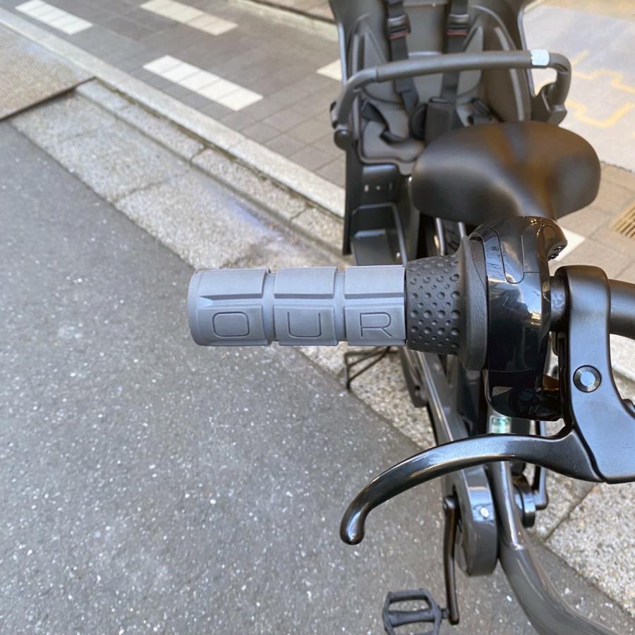 bikke（BRIDGESTONE） 特価(7/31 18時まで) BM0B44【本格BMXハンドル