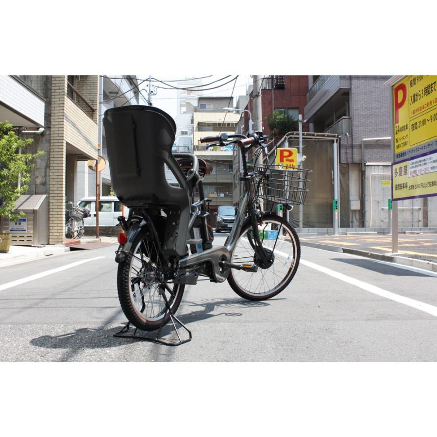 bikke（BRIDGESTONE） 最大5000円クーポン配布 特価(9/30 10時