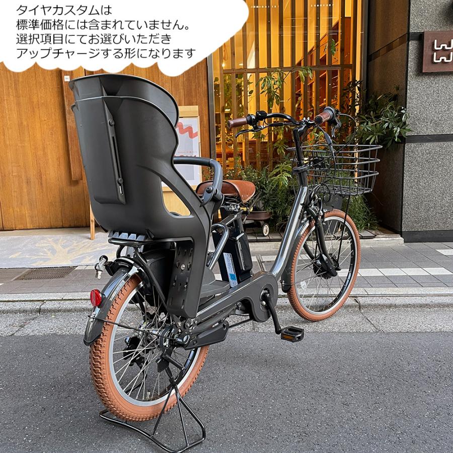 BRIDGESTONE ビッケモブdd ダークグレー bikke MOB dd - Bridgestone Cycle Online Store