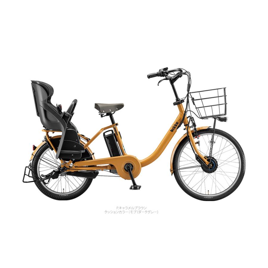bikke（BRIDGESTONE） 売切御免特価 スクエアコンテナカスタム BM0B44