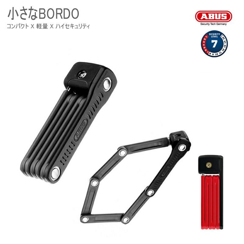 BORDO LITE 6055 60 MINI ABUSブレードロック FOLDDABLE LOCKS BORDO LITE 6055 60 MINI ABUSブレードロック FOLDDABLE LOCKS
