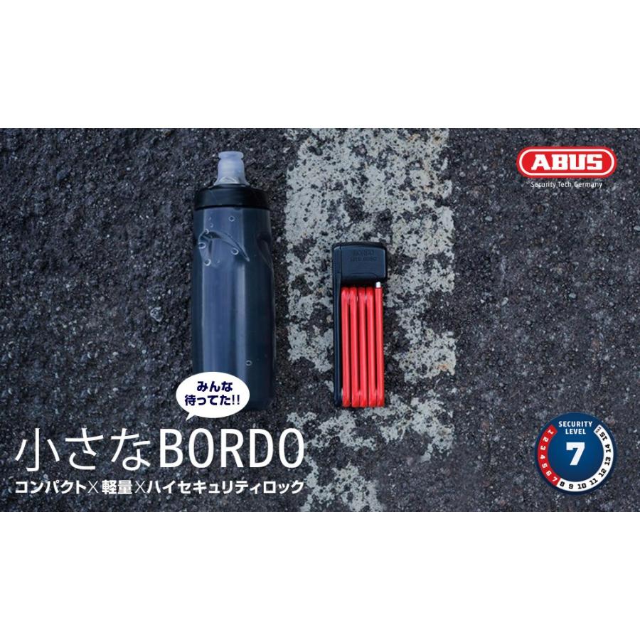ABUS BORDO 6055 LITE 折りたたみロック BORDO LITE 6055 60 MINI ABUSブレードロック FOLDDABLE LOCKS