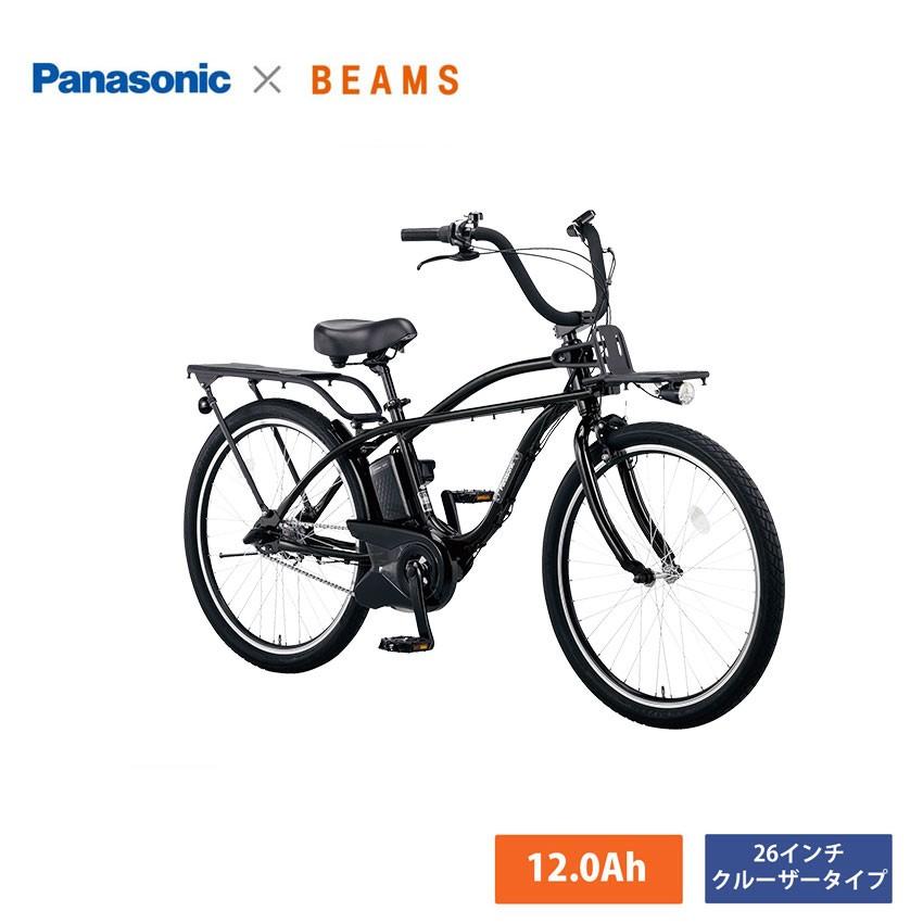 BP02 在庫有 BP02(ビーピー02)(BE-FZC63) パナソニック電動 BP02 在庫有 BP02(ビーピー02)(BE-FZC63) パナソニック電動