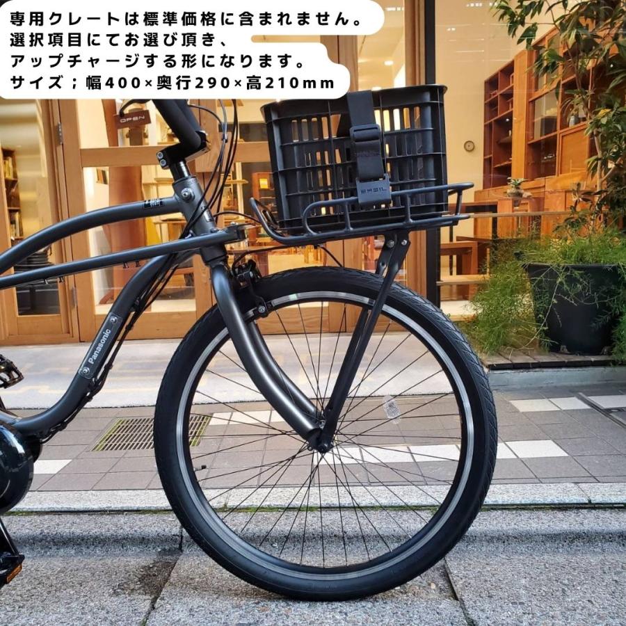 BP02 ポートランドフロントキャリア搭載フルカスタム対応 BP02 