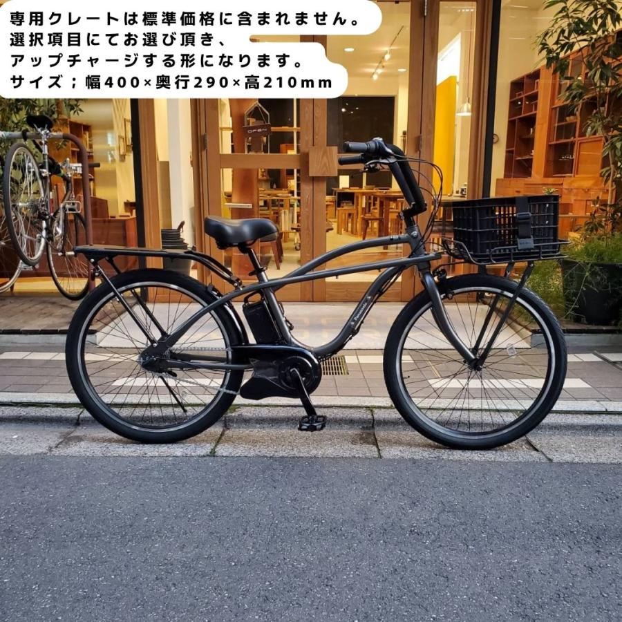 BP02 最大7000円クーポン配布 在庫有 ポートランドフロントキャリア