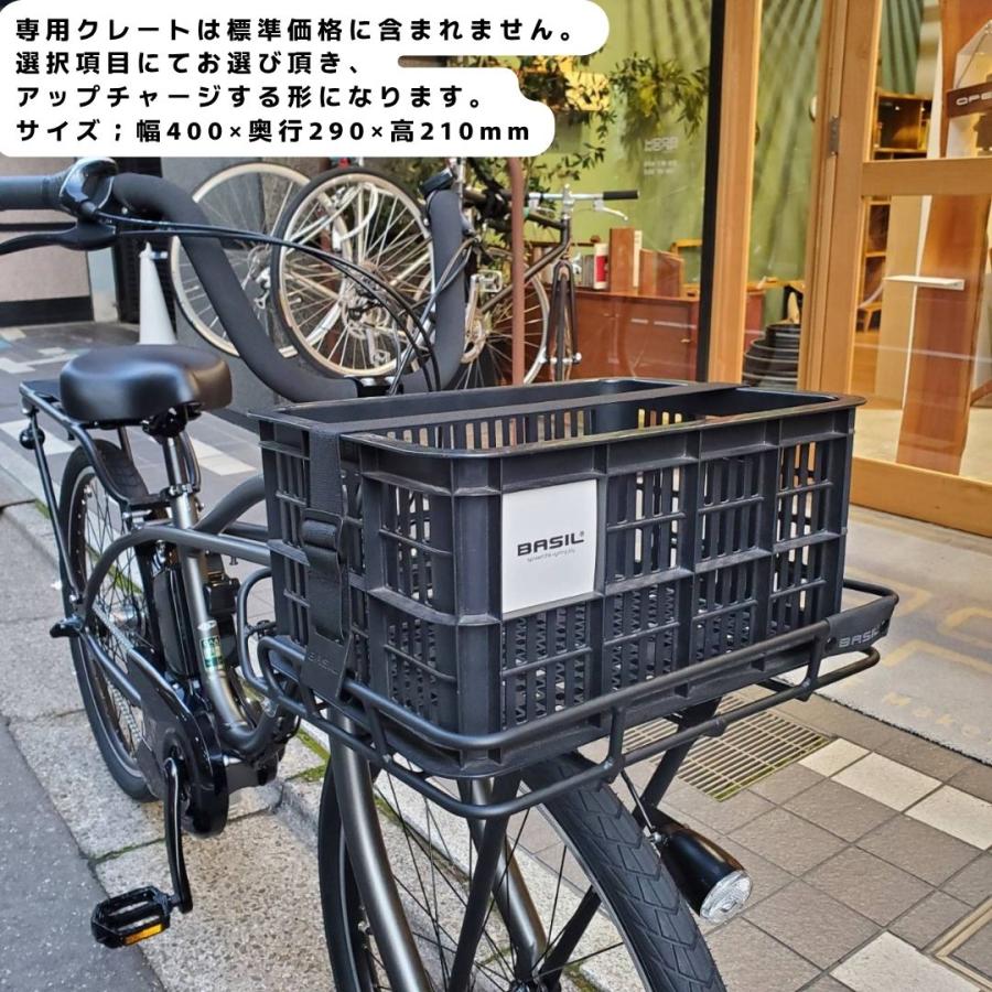 BP02 ポートランドフロントキャリア搭載フルカスタム対応 BP02 