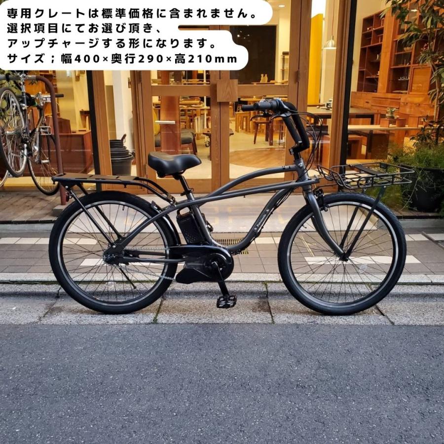 BP02 特価(予告なく終了) ポートランドフロントキャリア搭載フル