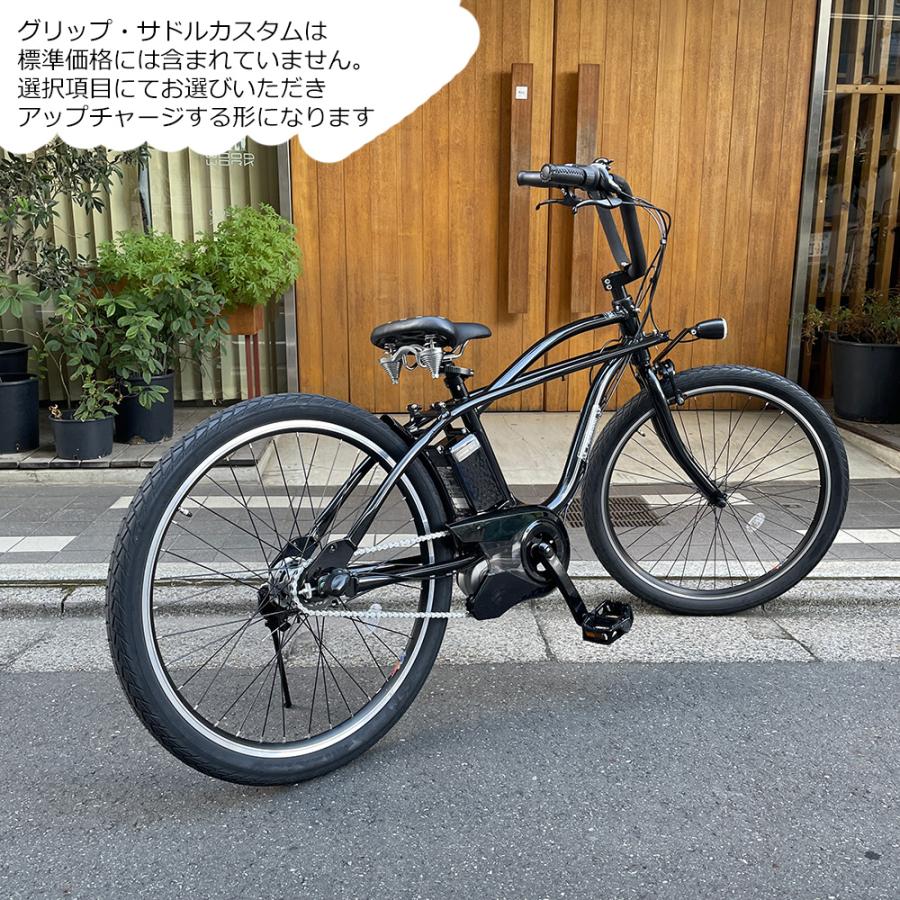 BP02 荷台を外してスポーティに/フルカスタム対応 BP02 BP02 荷台を外してスポーティに/フルカスタム対応 BP02