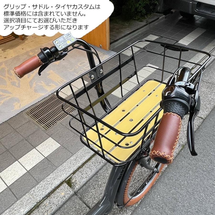 bikke(BRIDGESTONE) 特価(予告なく終了) ペットポーター仕様 bikke(BRIDGESTONE) 特価(予告なく終了) ペットポーター仕様
